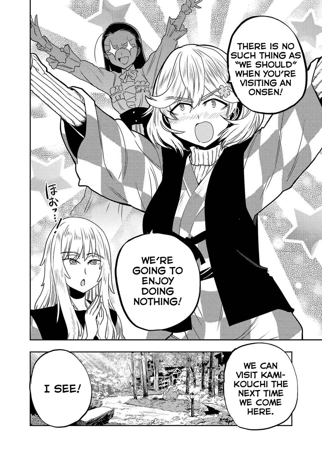 Page 4 Chapter 19 Haruka Reset