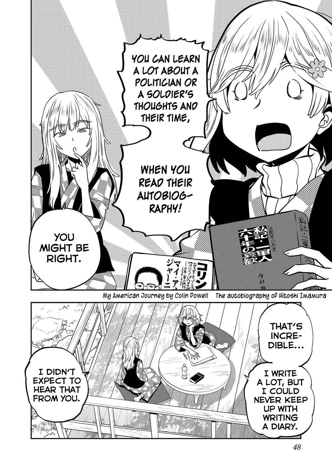 Page 8 Chapter 19 Haruka Reset