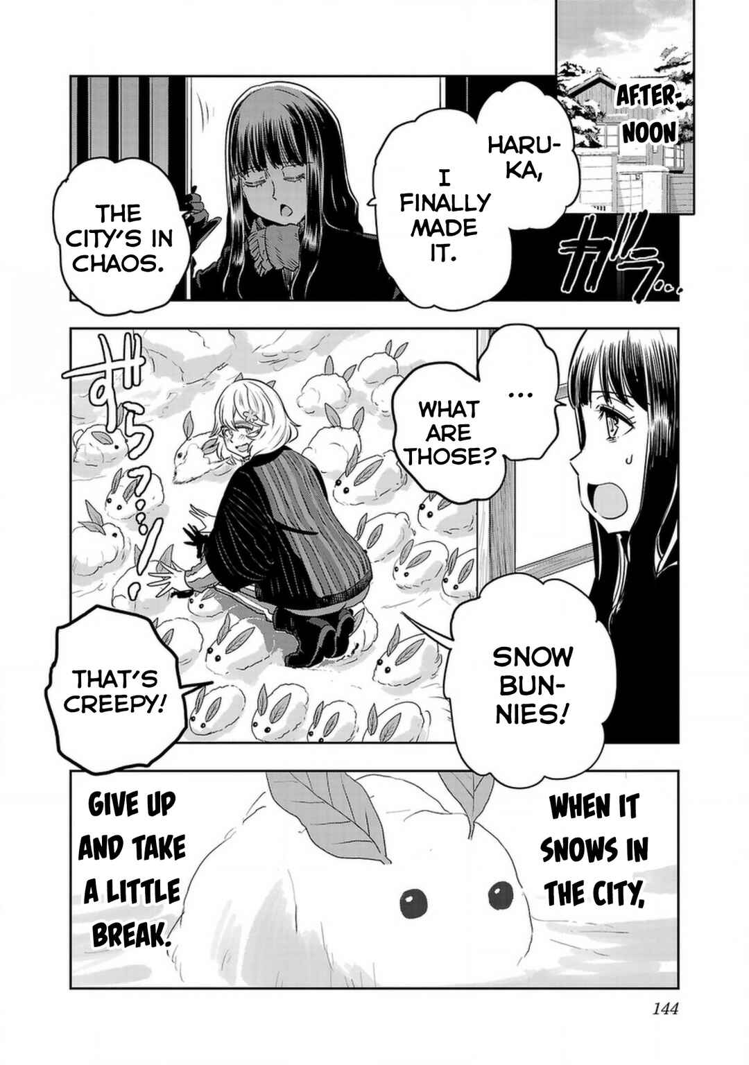 Page 16 Chapter 132 Haruka Reset