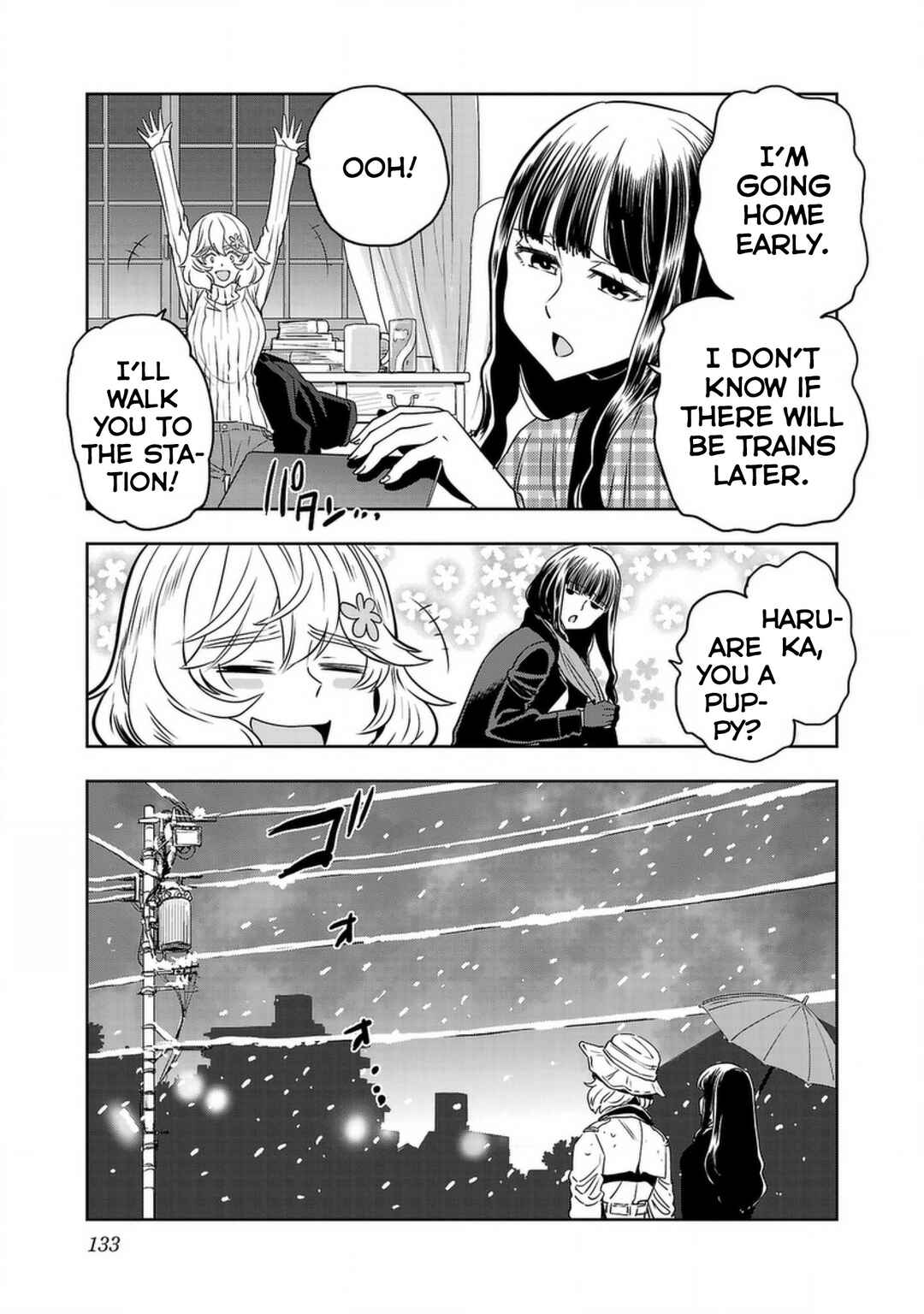 Page 5 Chapter 132 Haruka Reset