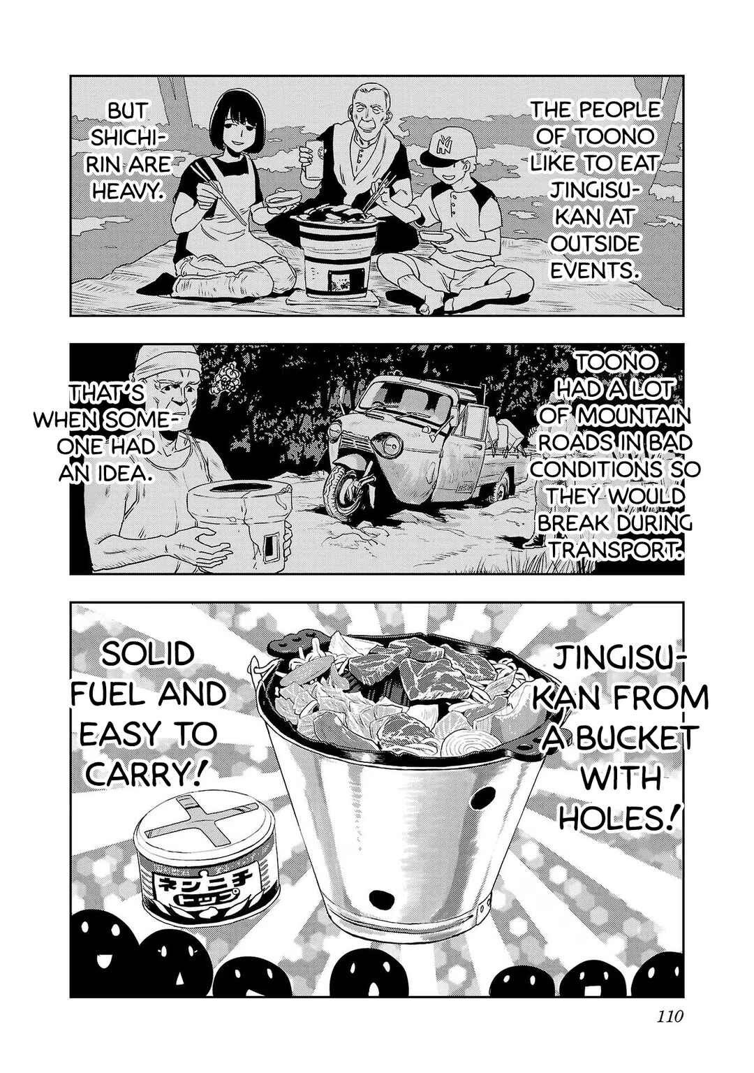 Page 12 Chapter 113 Haruka Reset