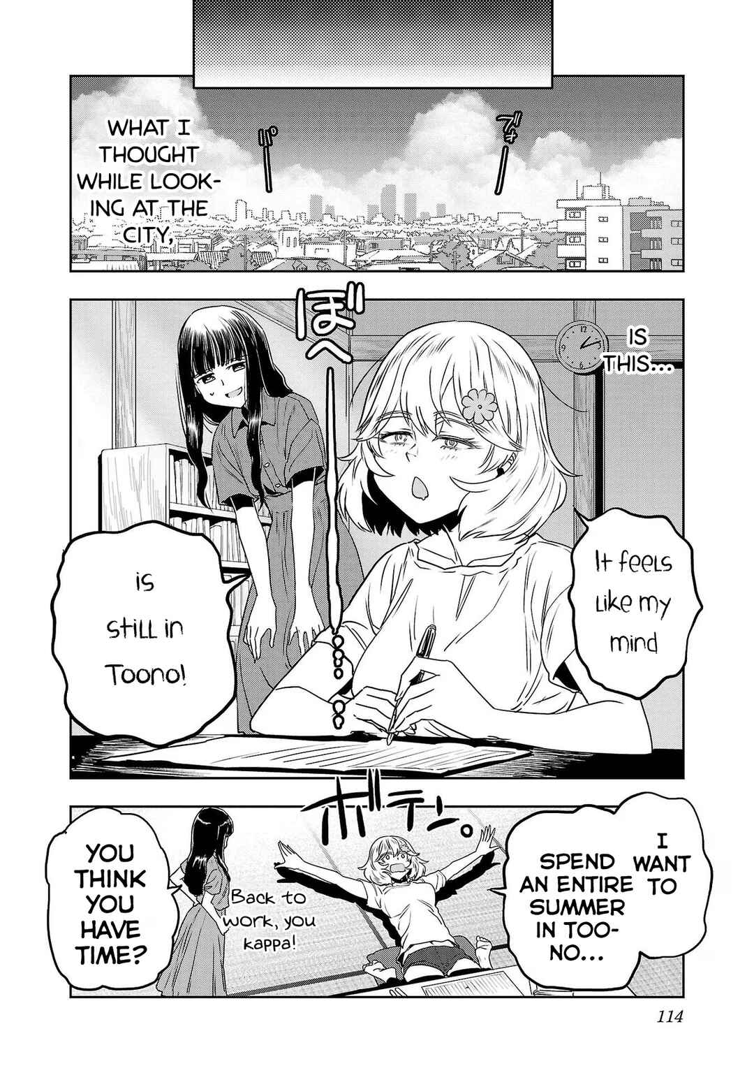 Page 16 Chapter 113 Haruka Reset
