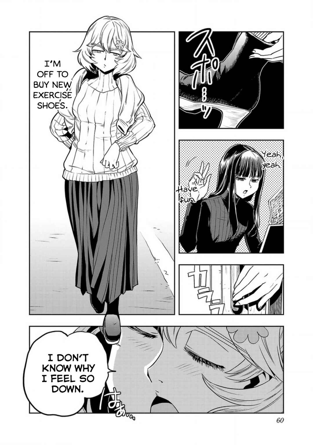 Page 4 Chapter 137 Haruka Reset