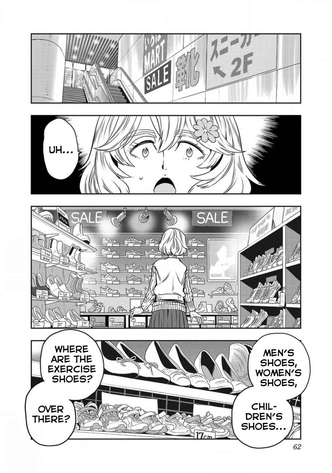 Page 6 Chapter 137 Haruka Reset