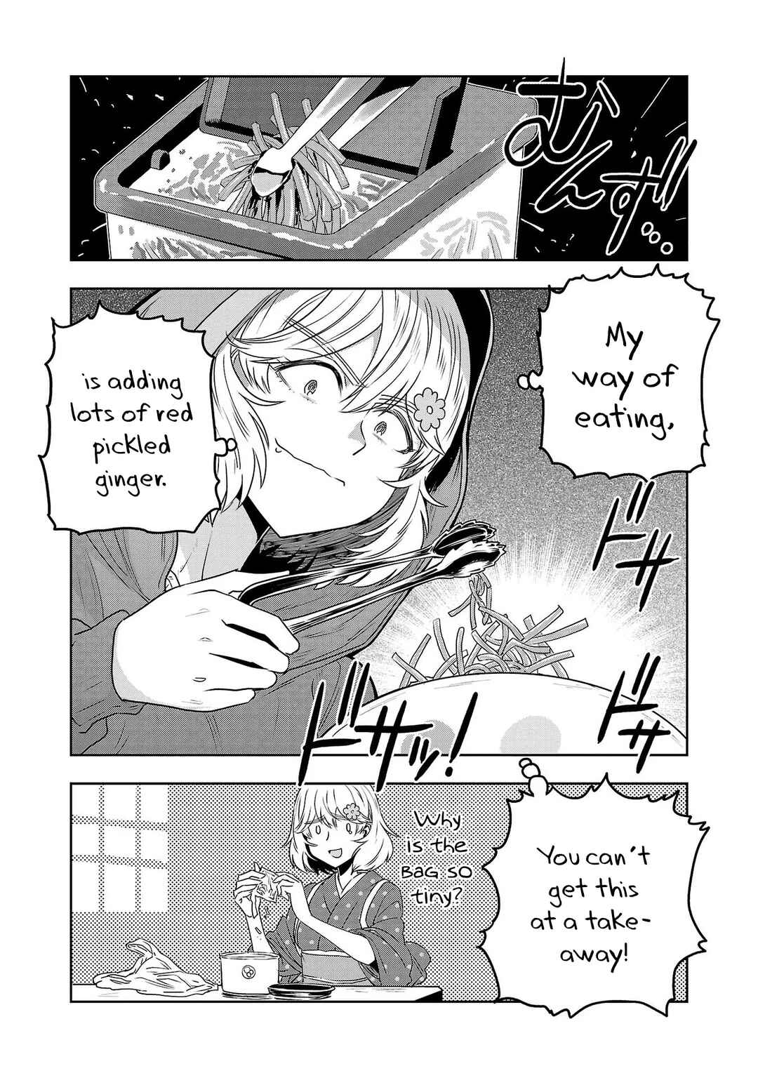 Page 10 Chapter 64 Haruka Reset
