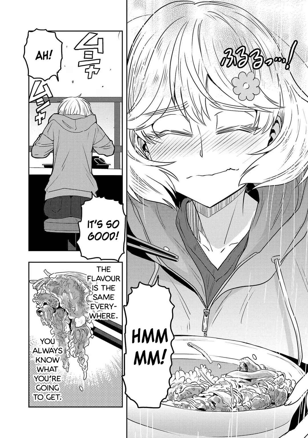 Page 12 Chapter 64 Haruka Reset