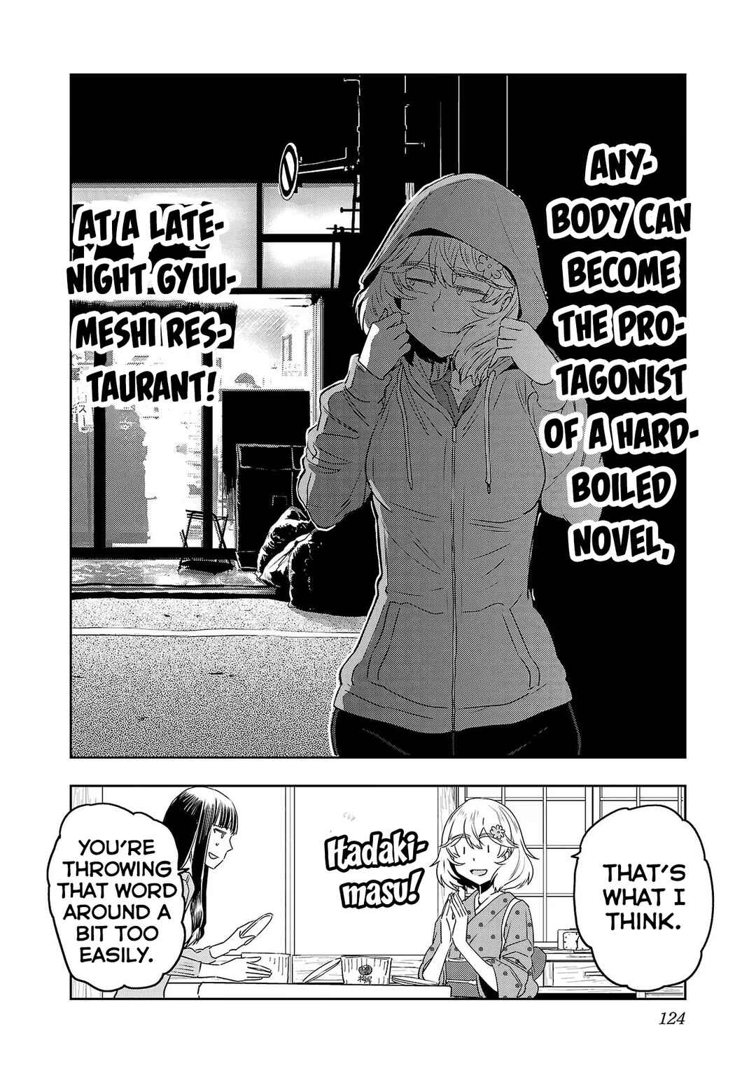 Page 16 Chapter 64 Haruka Reset