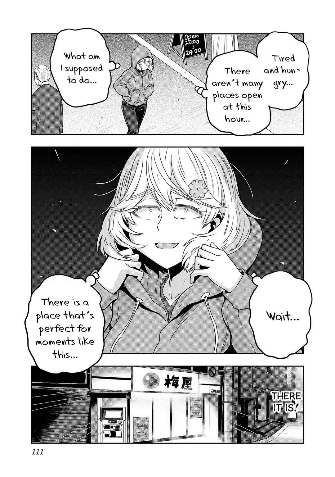 Page 3 Chapter 64 Haruka Reset