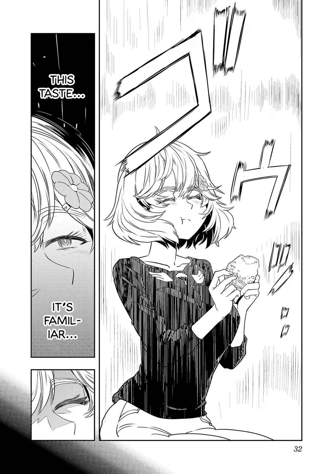 Page 12 Chapter 117 Haruka Reset