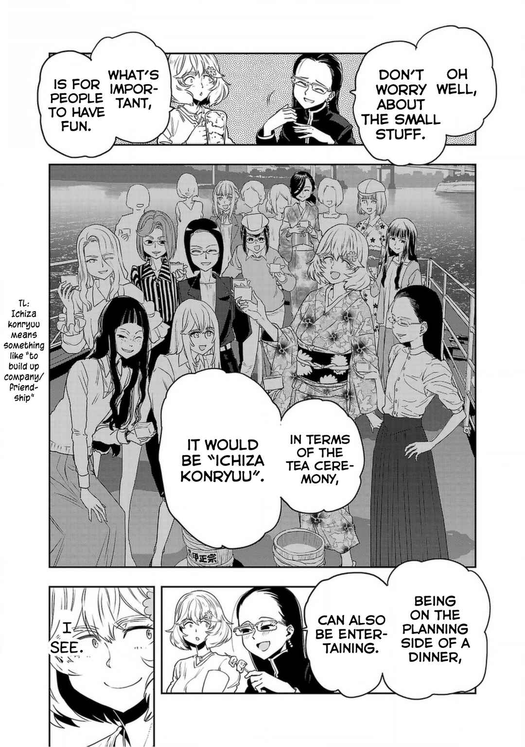 Page 9 Chapter 142 Haruka Reset