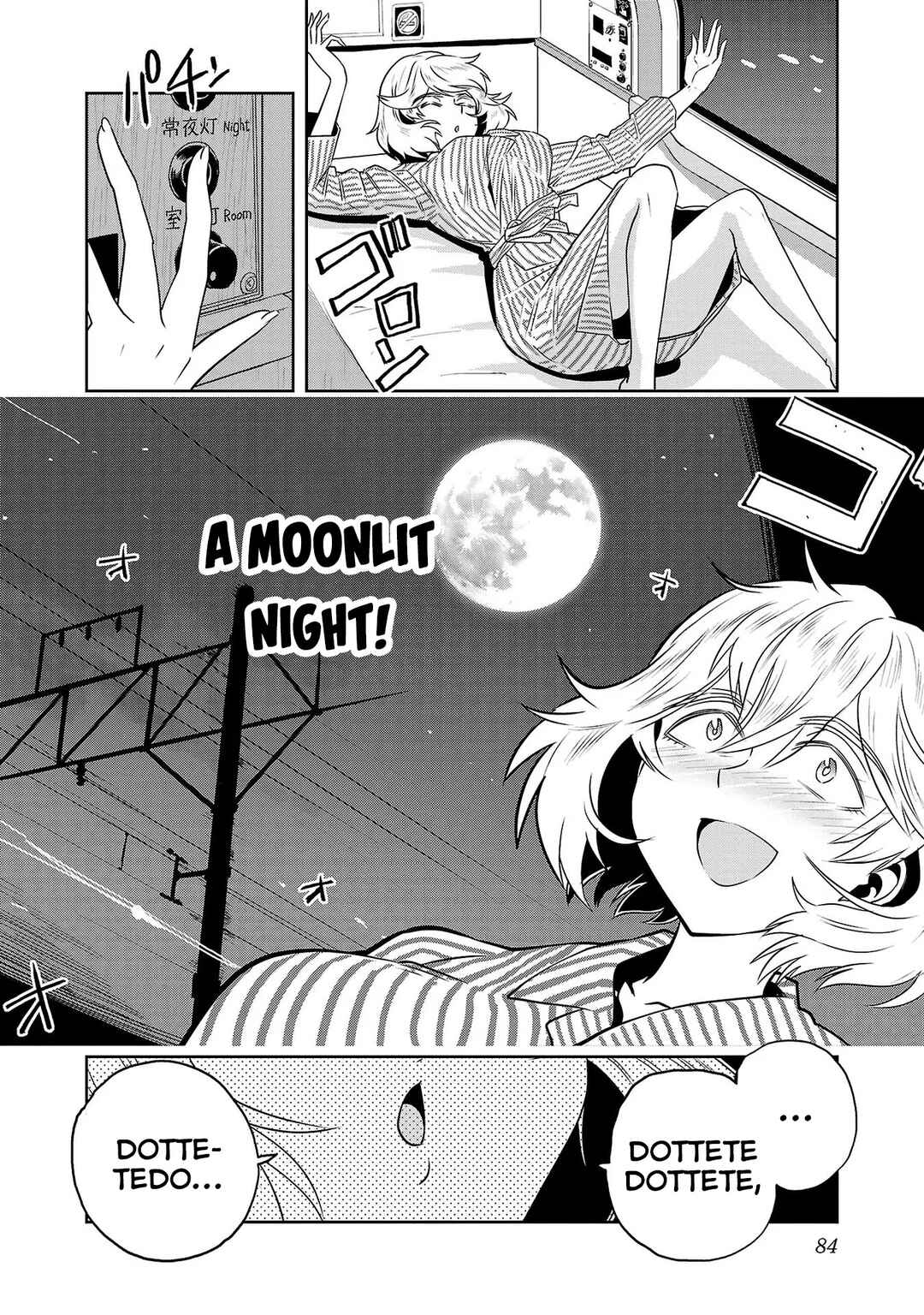 Page 10 Chapter 13 Haruka Reset