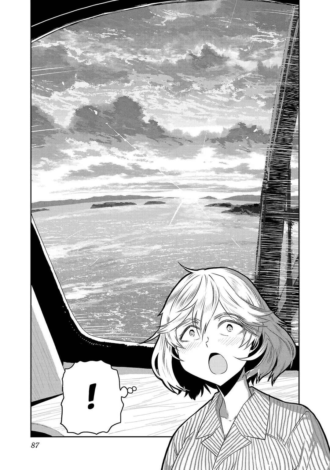 Page 13 Chapter 13 Haruka Reset