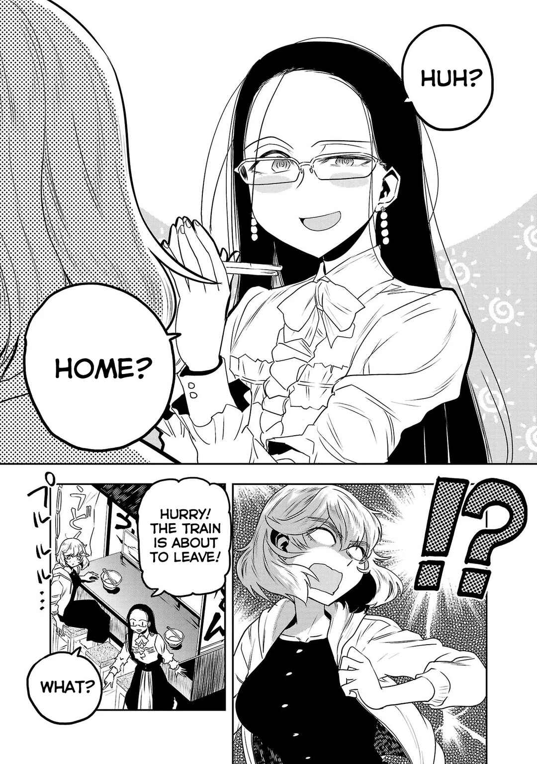 Page 16 Chapter 13 Haruka Reset