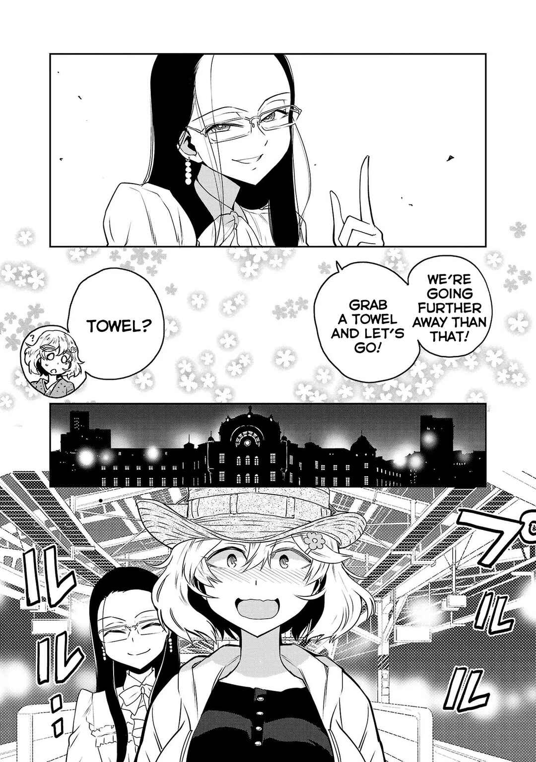 Page 3 Chapter 13 Haruka Reset