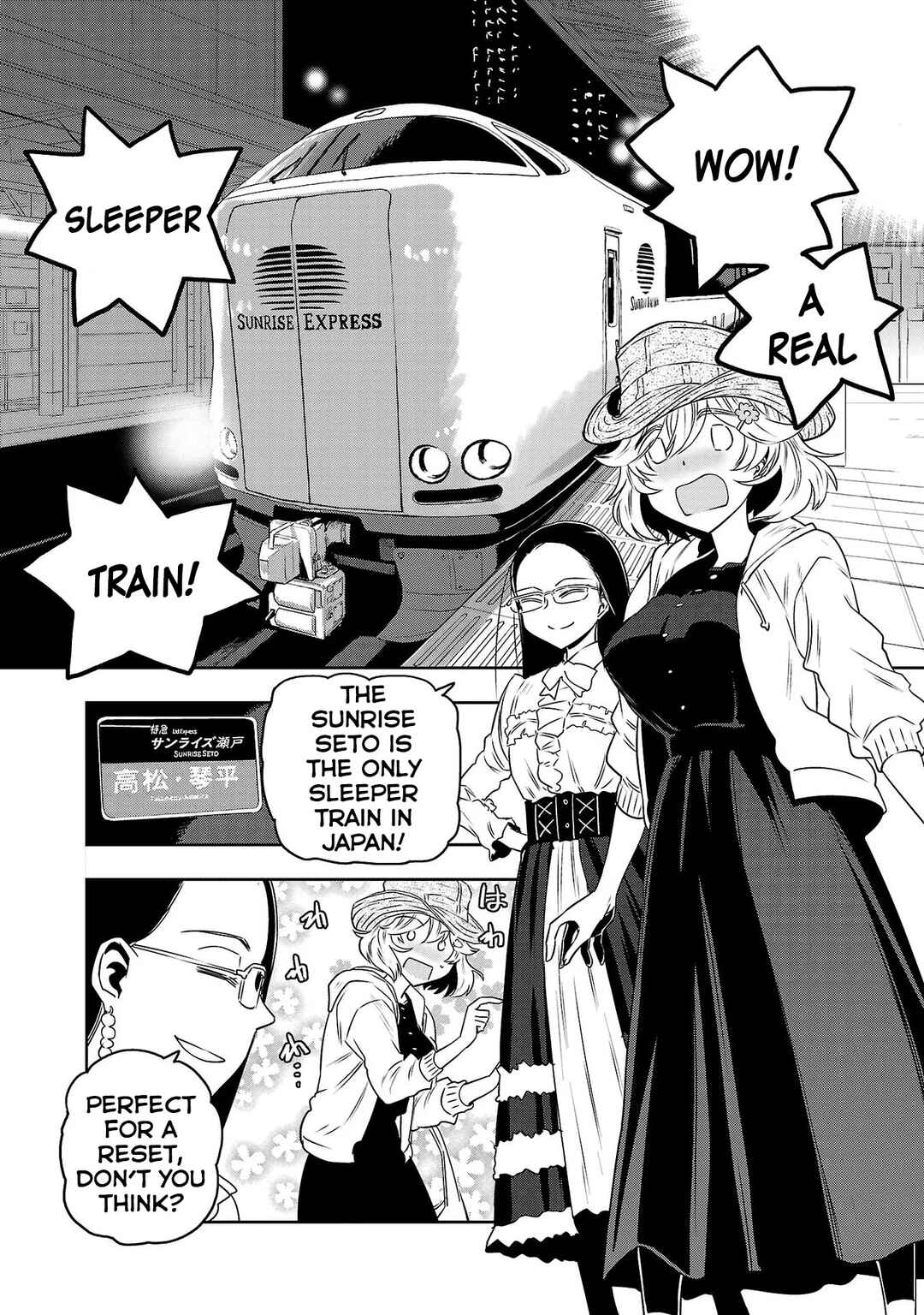 Page 4 Chapter 13 Haruka Reset