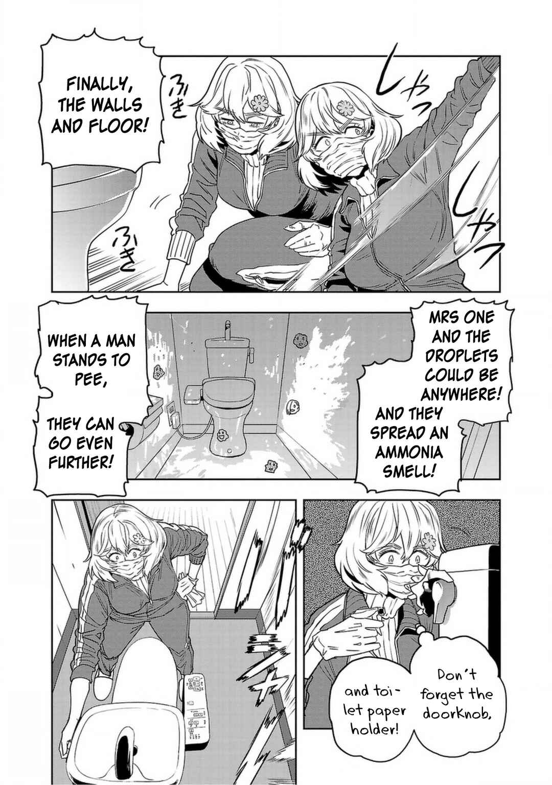 Page 13 Chapter 136 Haruka Reset