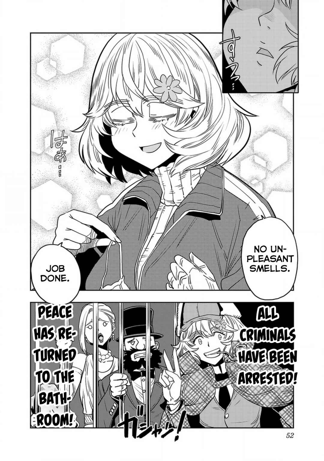 Page 14 Chapter 136 Haruka Reset