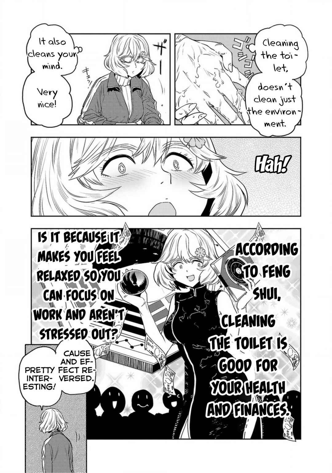 Page 15 Chapter 136 Haruka Reset