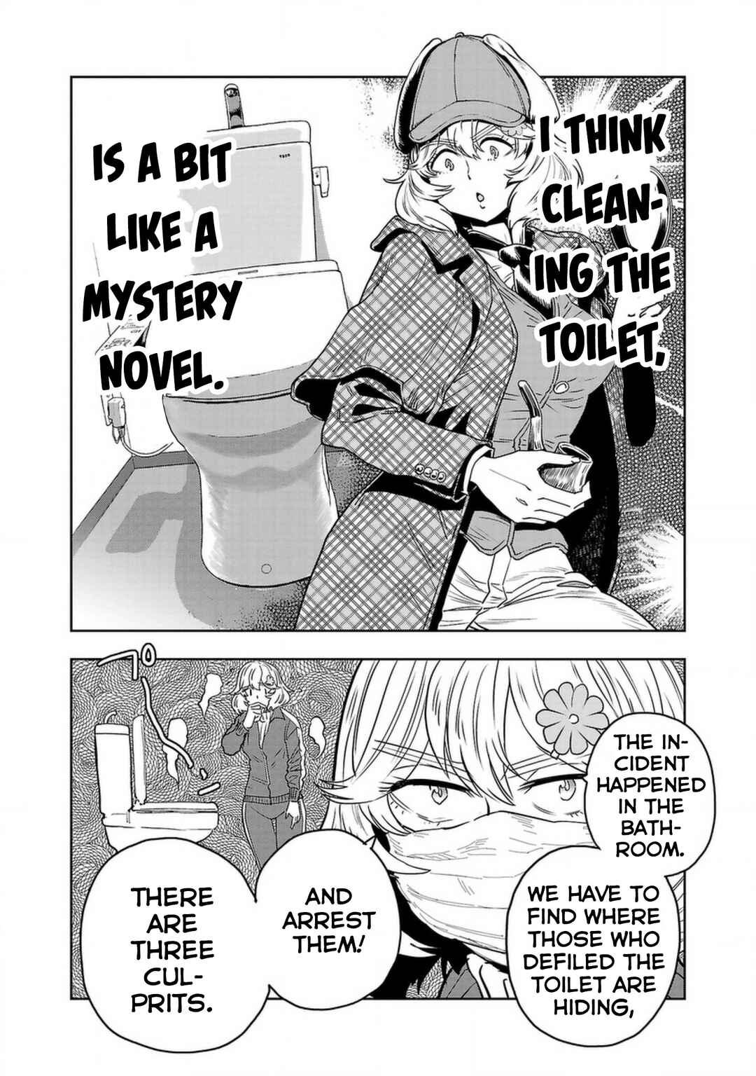 Page 8 Chapter 136 Haruka Reset