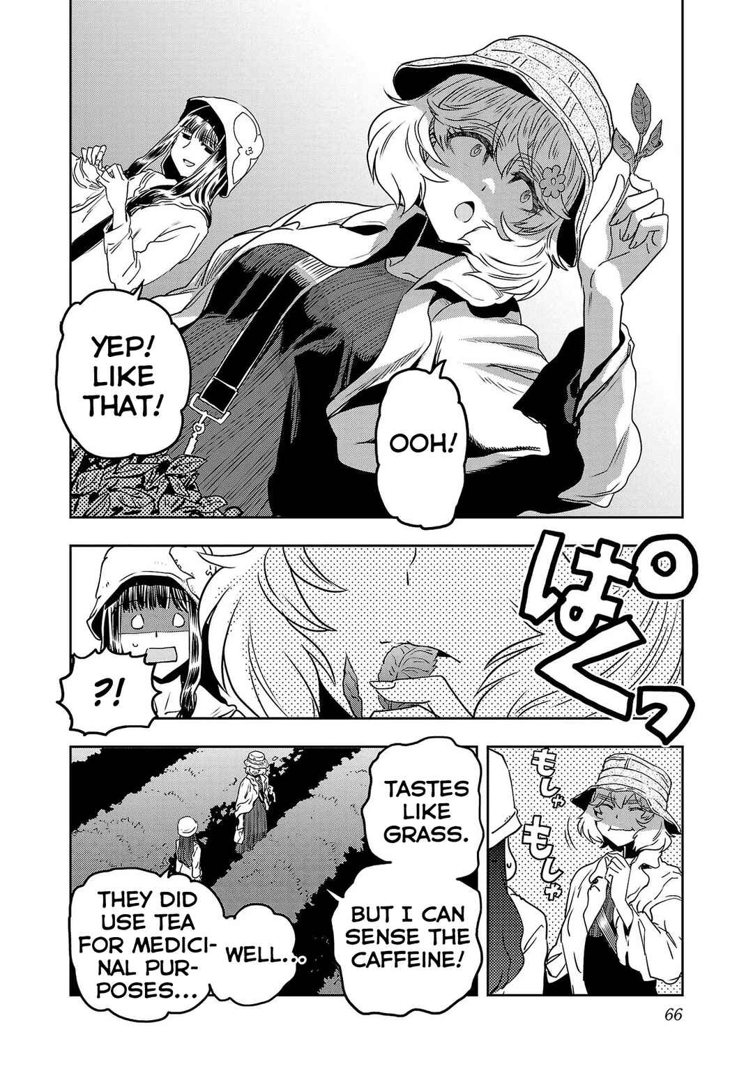 Page 10 Chapter 52 Haruka Reset