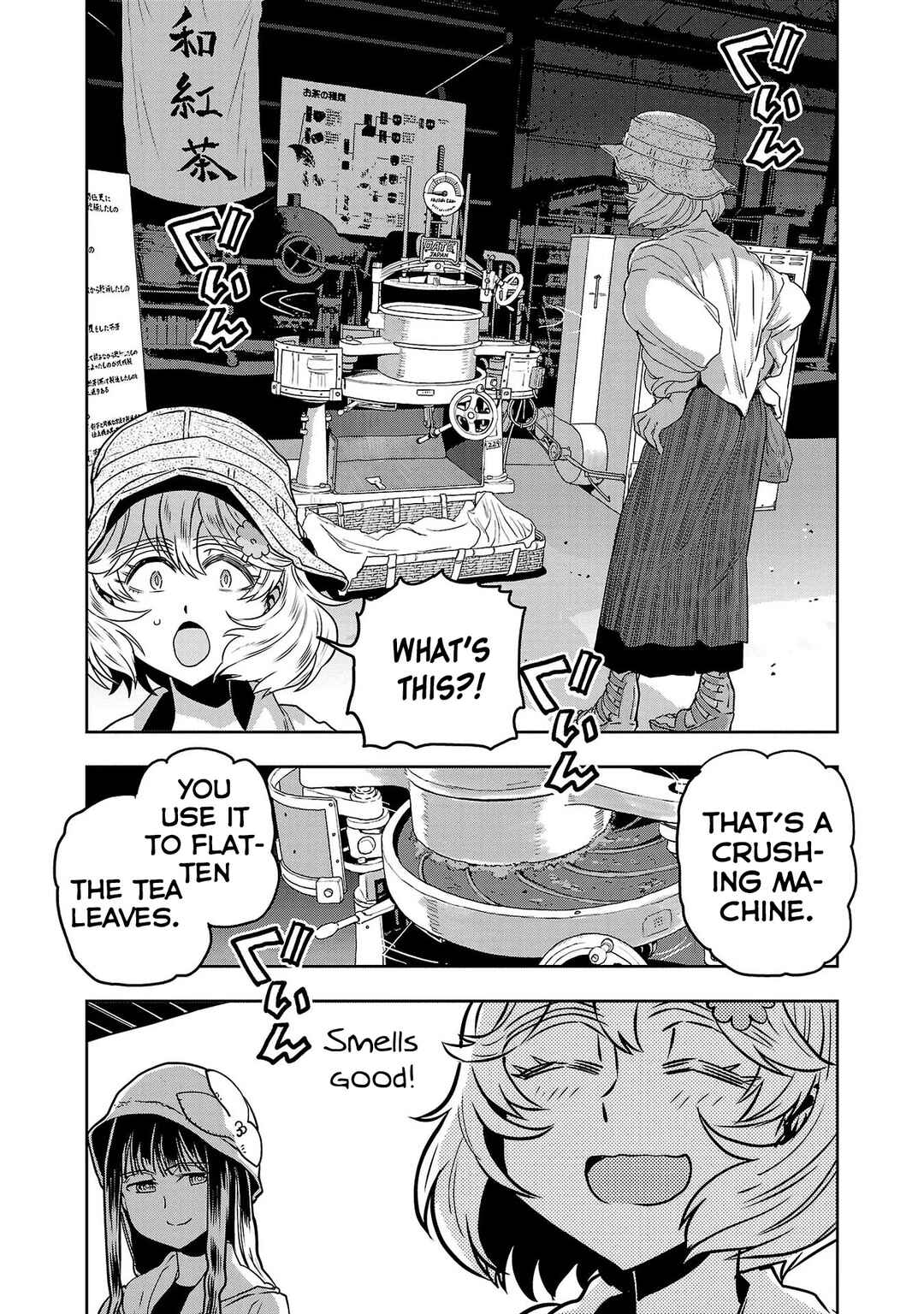 Page 13 Chapter 52 Haruka Reset
