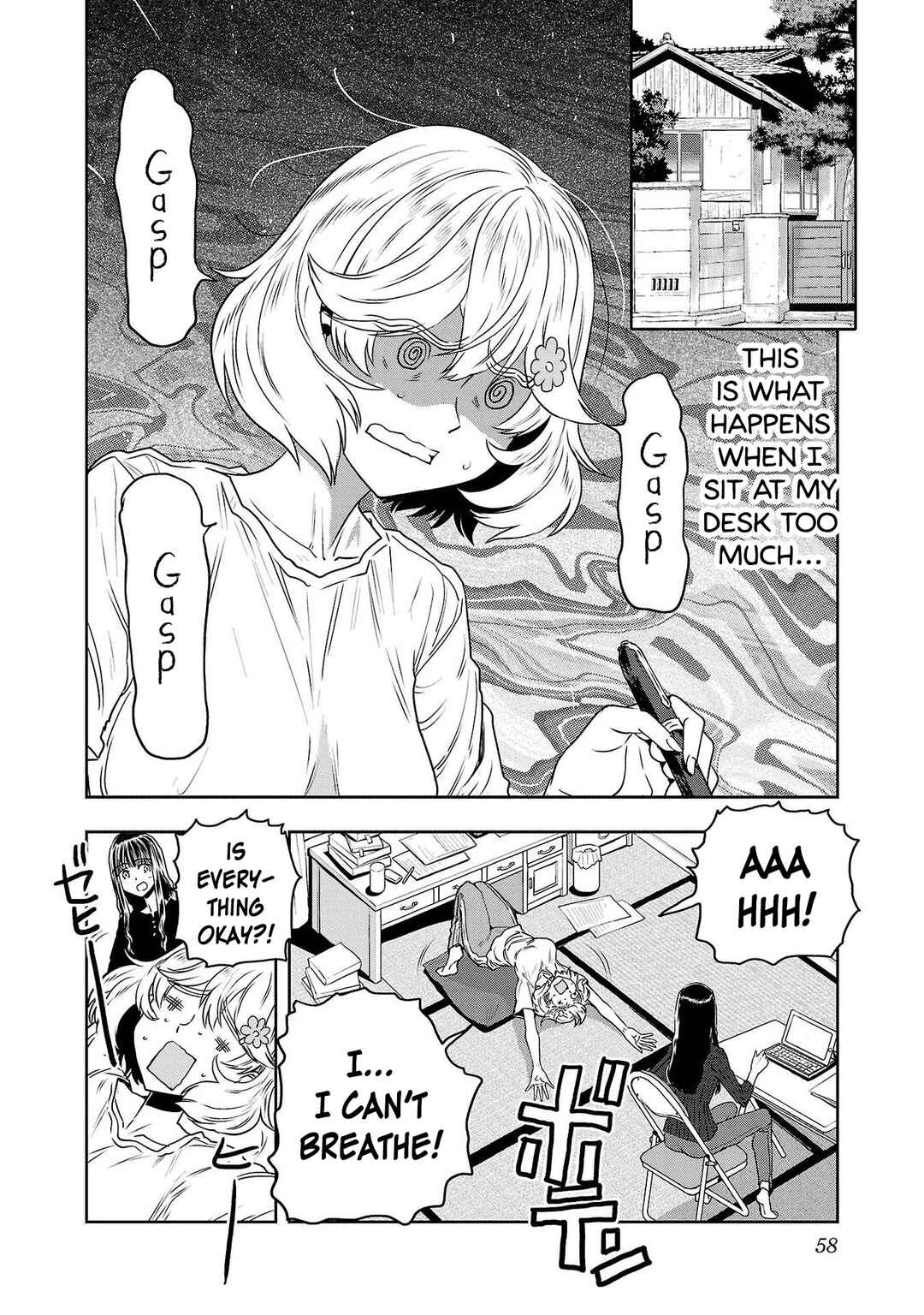 Page 2 Chapter 52 Haruka Reset