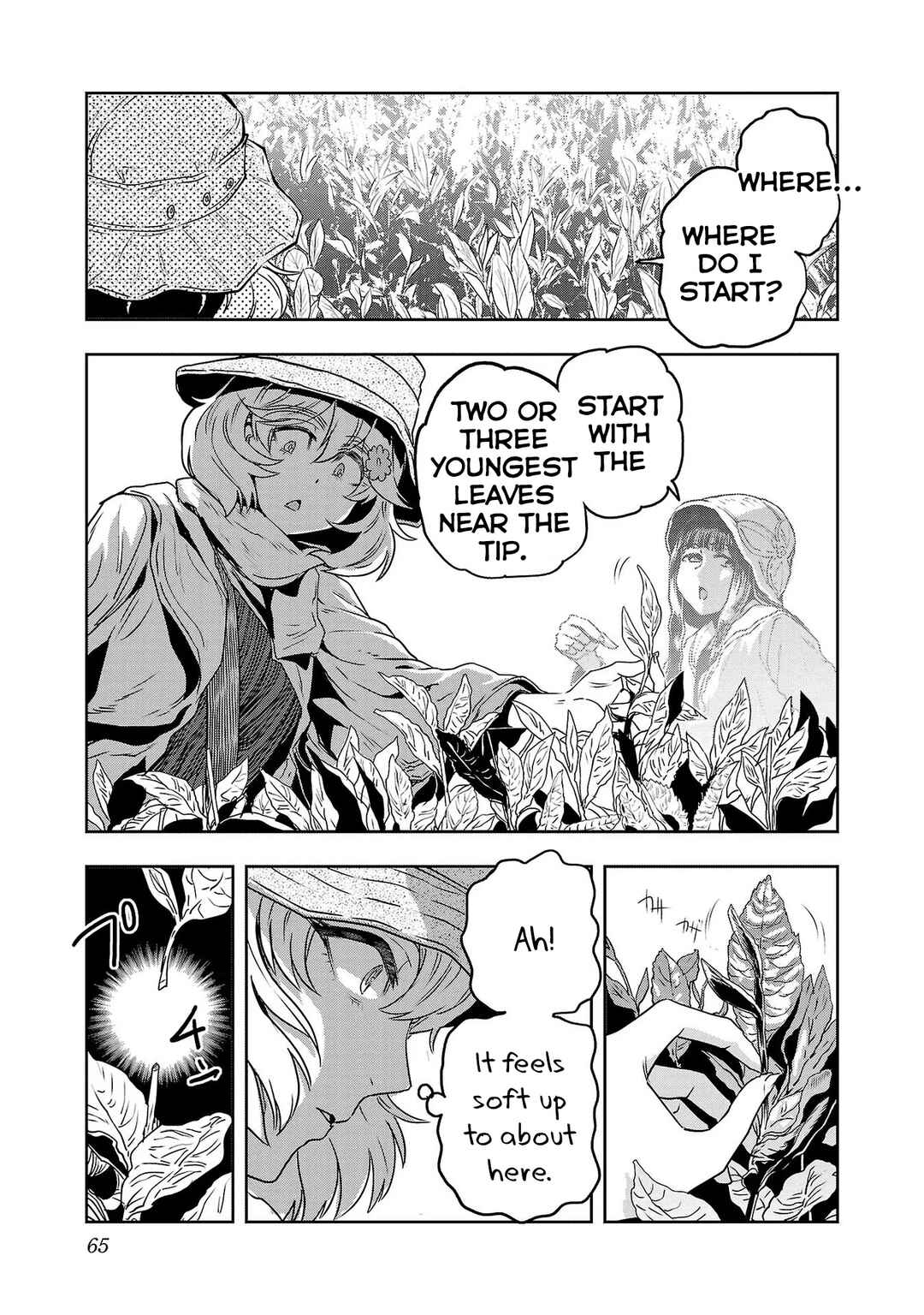Page 9 Chapter 52 Haruka Reset