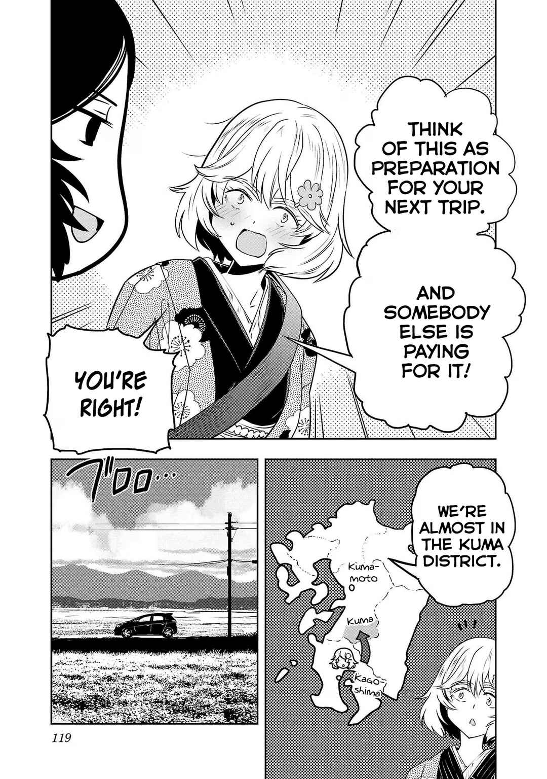 Page 5 Chapter 89 Haruka Reset