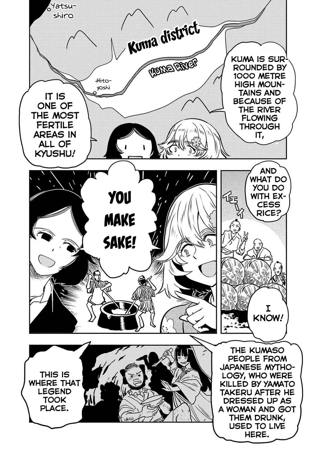 Page 7 Chapter 89 Haruka Reset