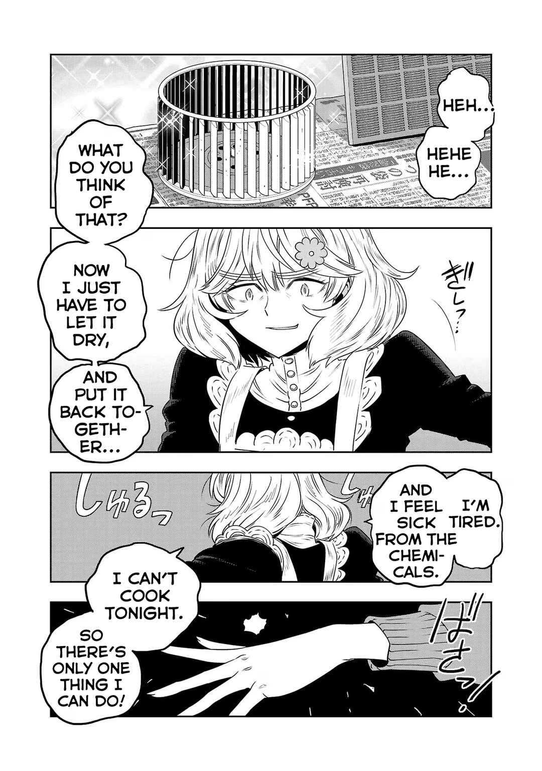 Page 15 Chapter 72 Haruka Reset