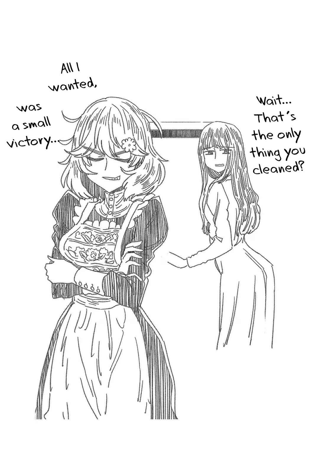Page 17 Chapter 72 Haruka Reset