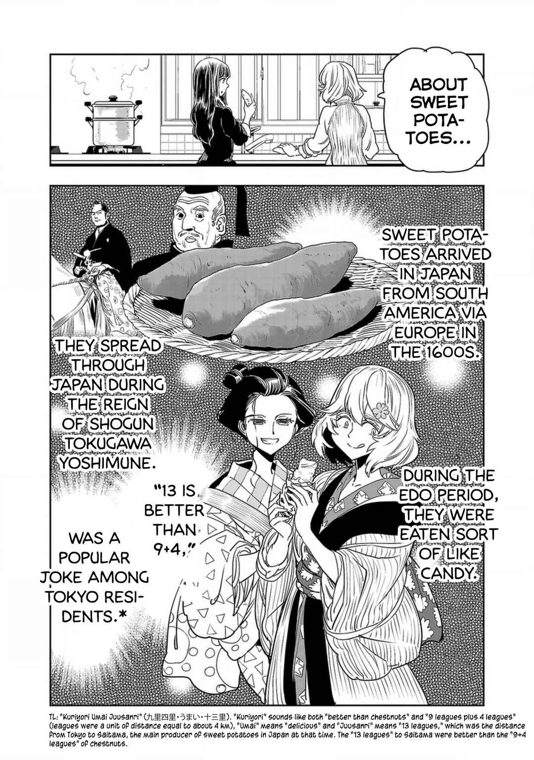 Page 4 Chapter 133 Haruka Reset