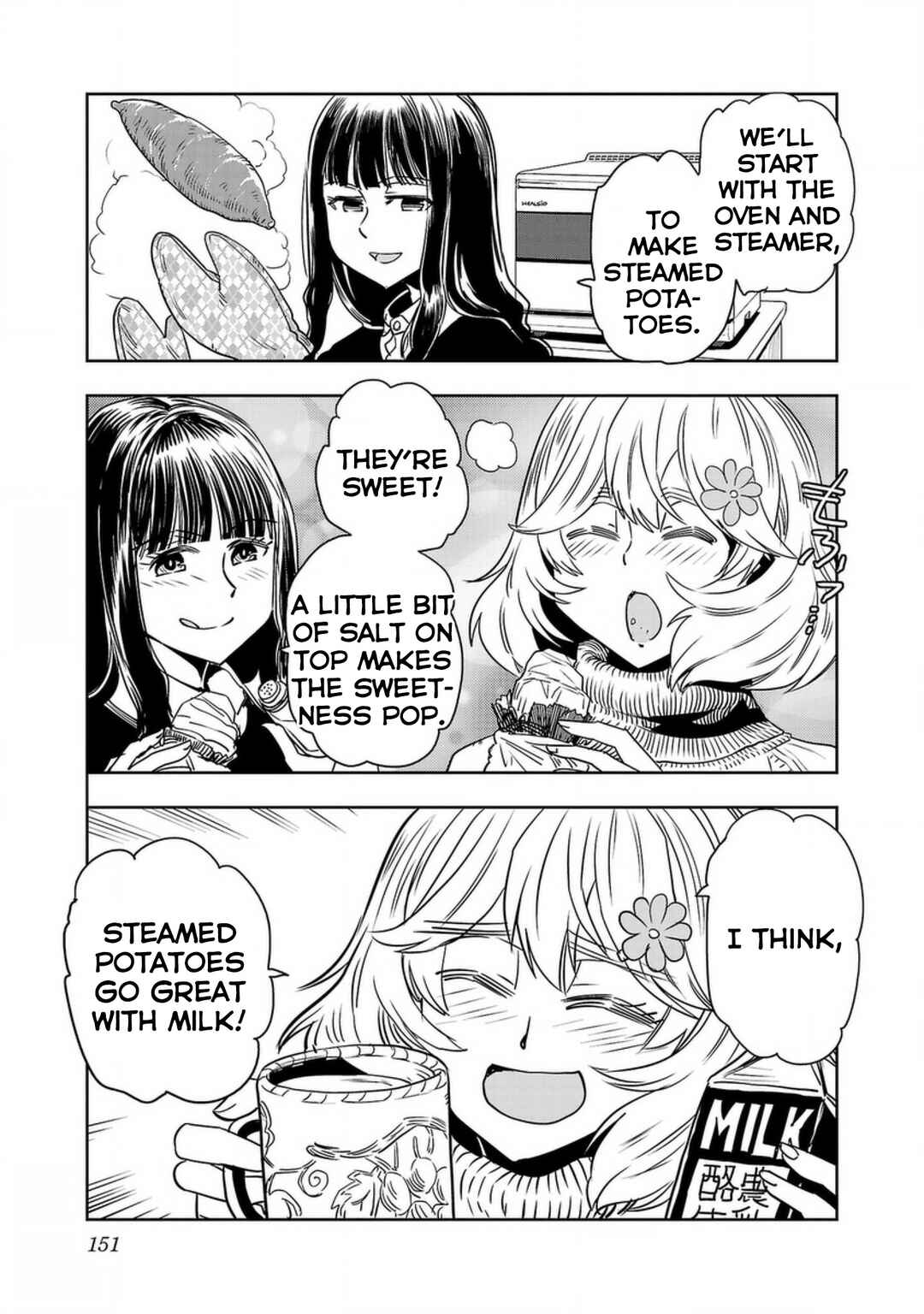 Page 5 Chapter 133 Haruka Reset