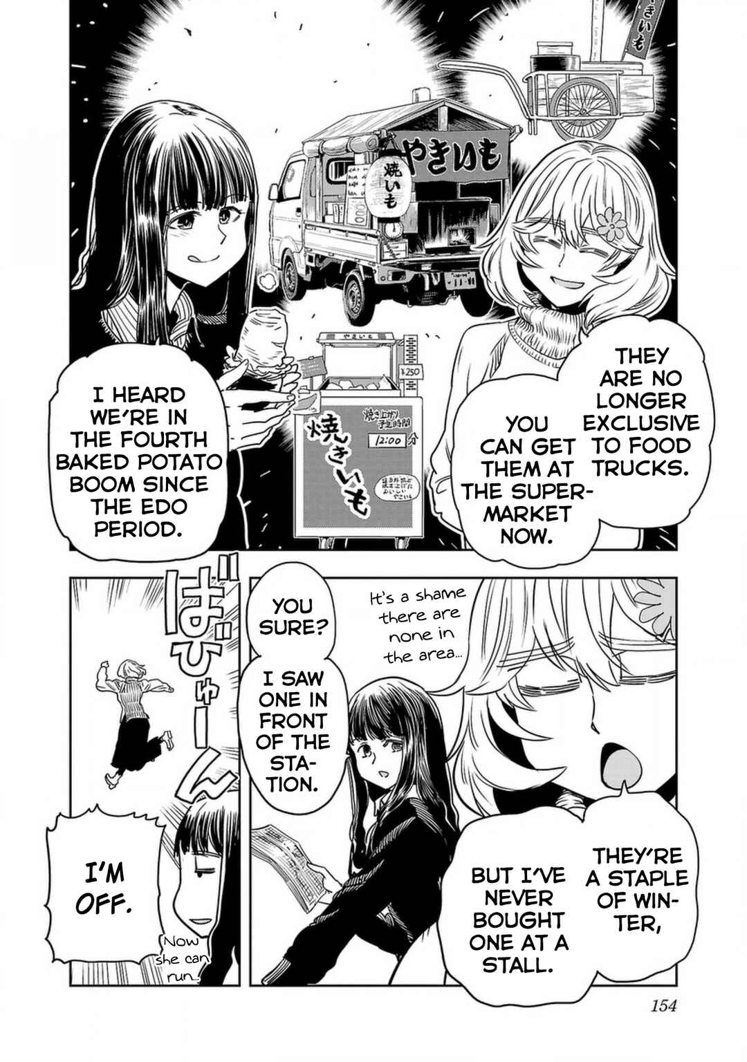 Page 8 Chapter 133 Haruka Reset