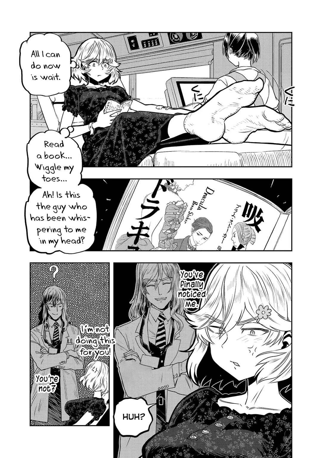 Page 10 Chapter 12 Haruka Reset