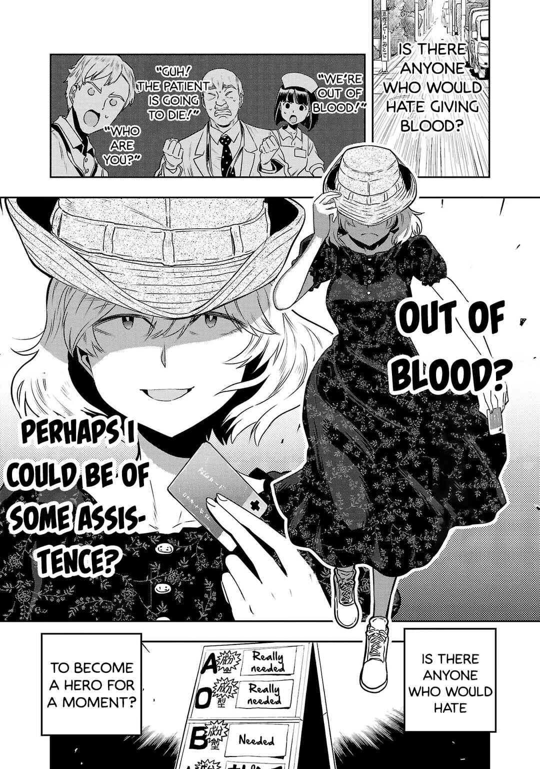 Page 4 Chapter 12 Haruka Reset