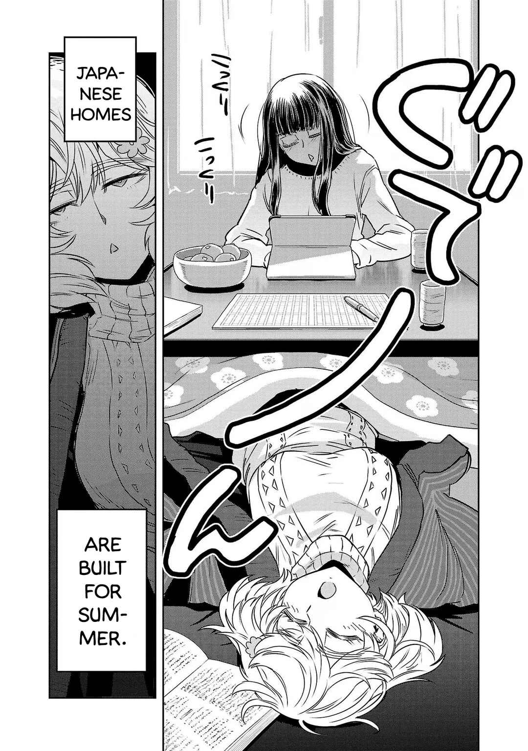 Page 10 Chapter 77 Haruka Reset