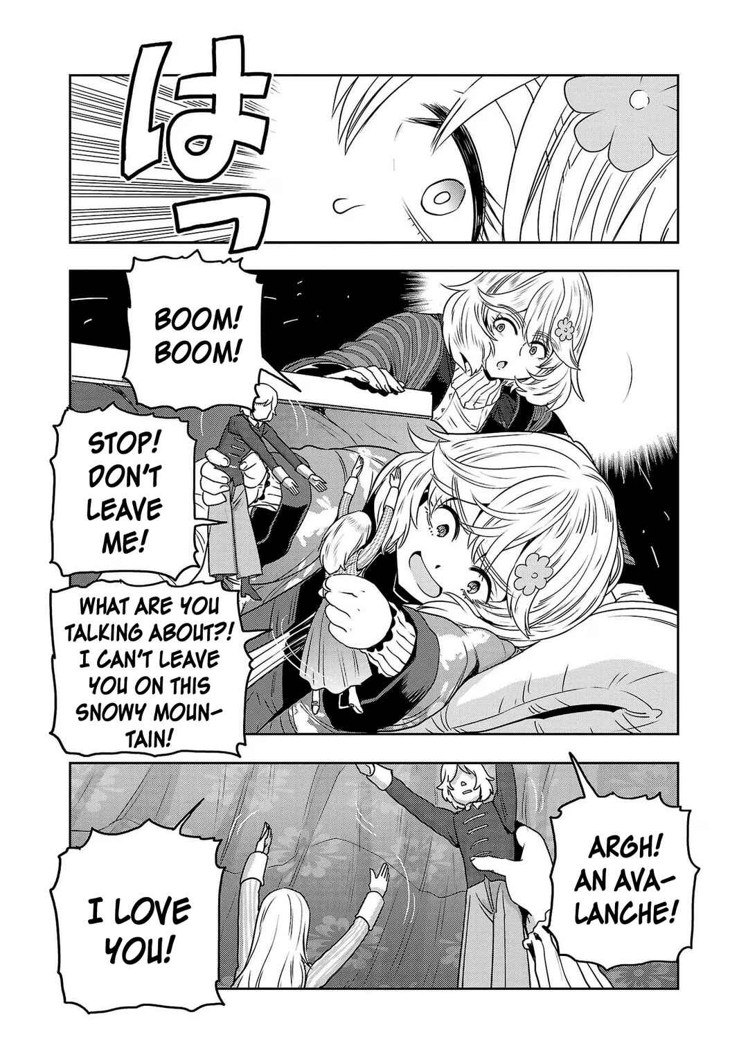Page 13 Chapter 77 Haruka Reset
