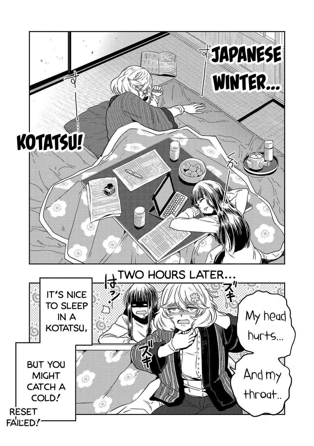 Page 16 Chapter 77 Haruka Reset
