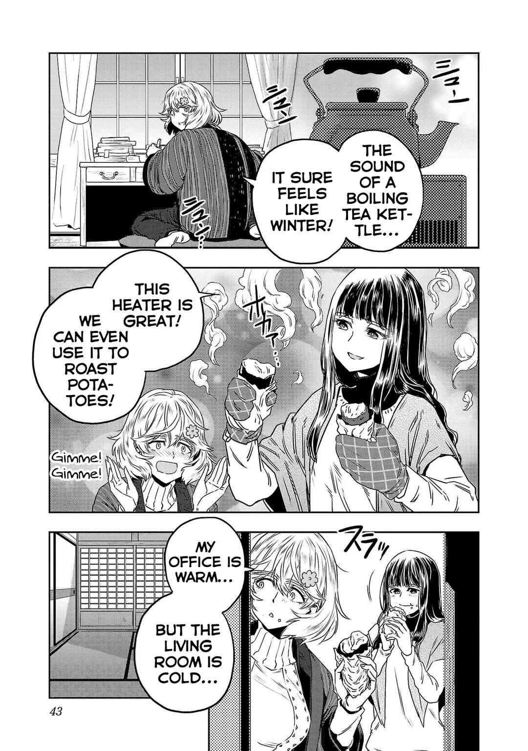 Page 3 Chapter 77 Haruka Reset