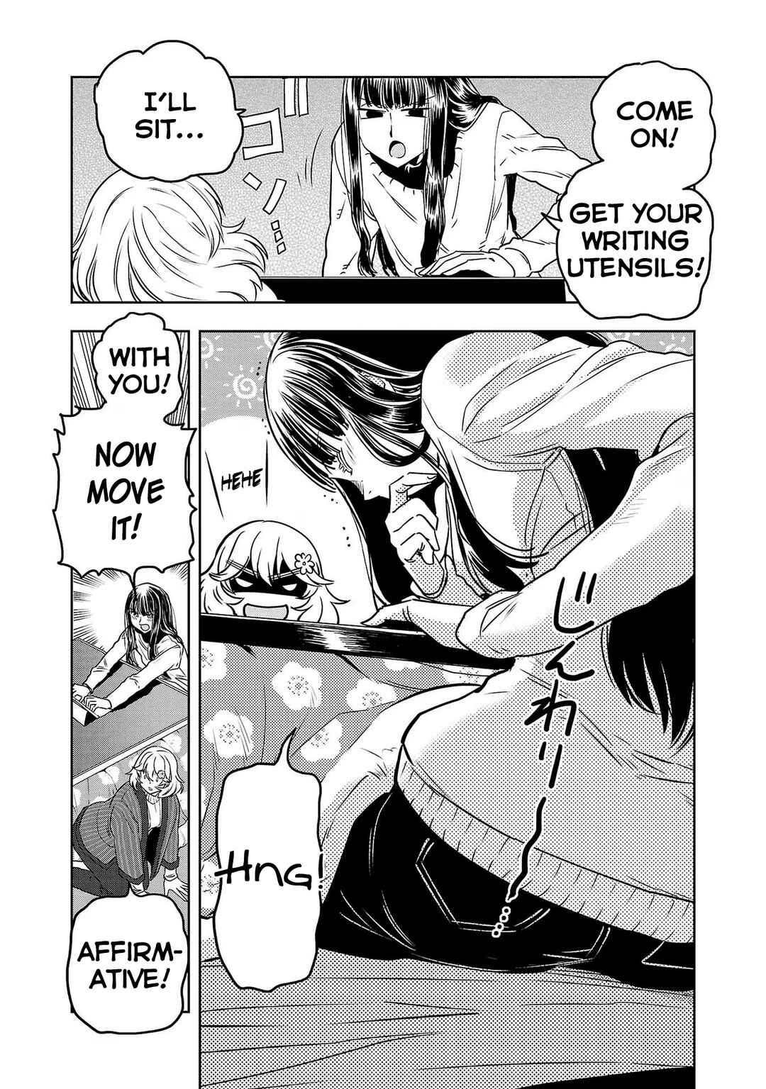 Page 7 Chapter 77 Haruka Reset