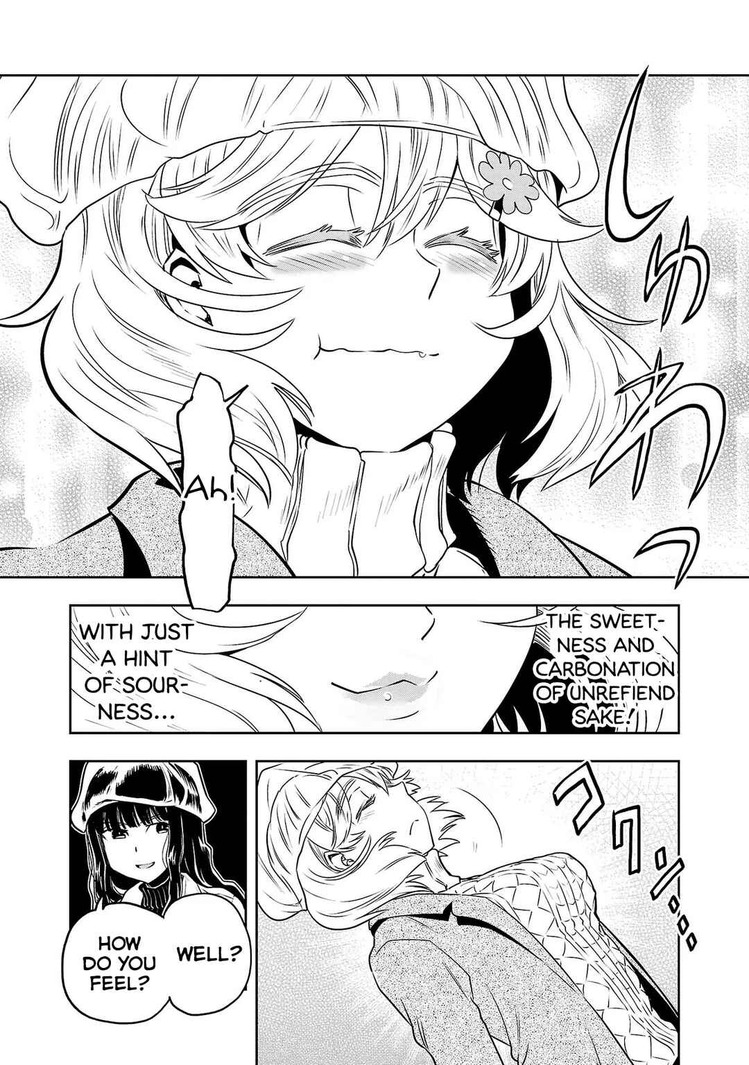 Page 13 Chapter 28 Haruka Reset