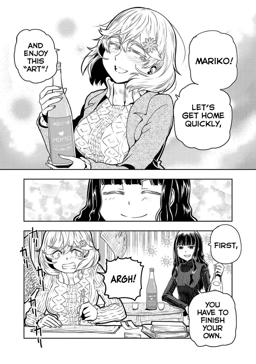 Page 16 Chapter 28 Haruka Reset