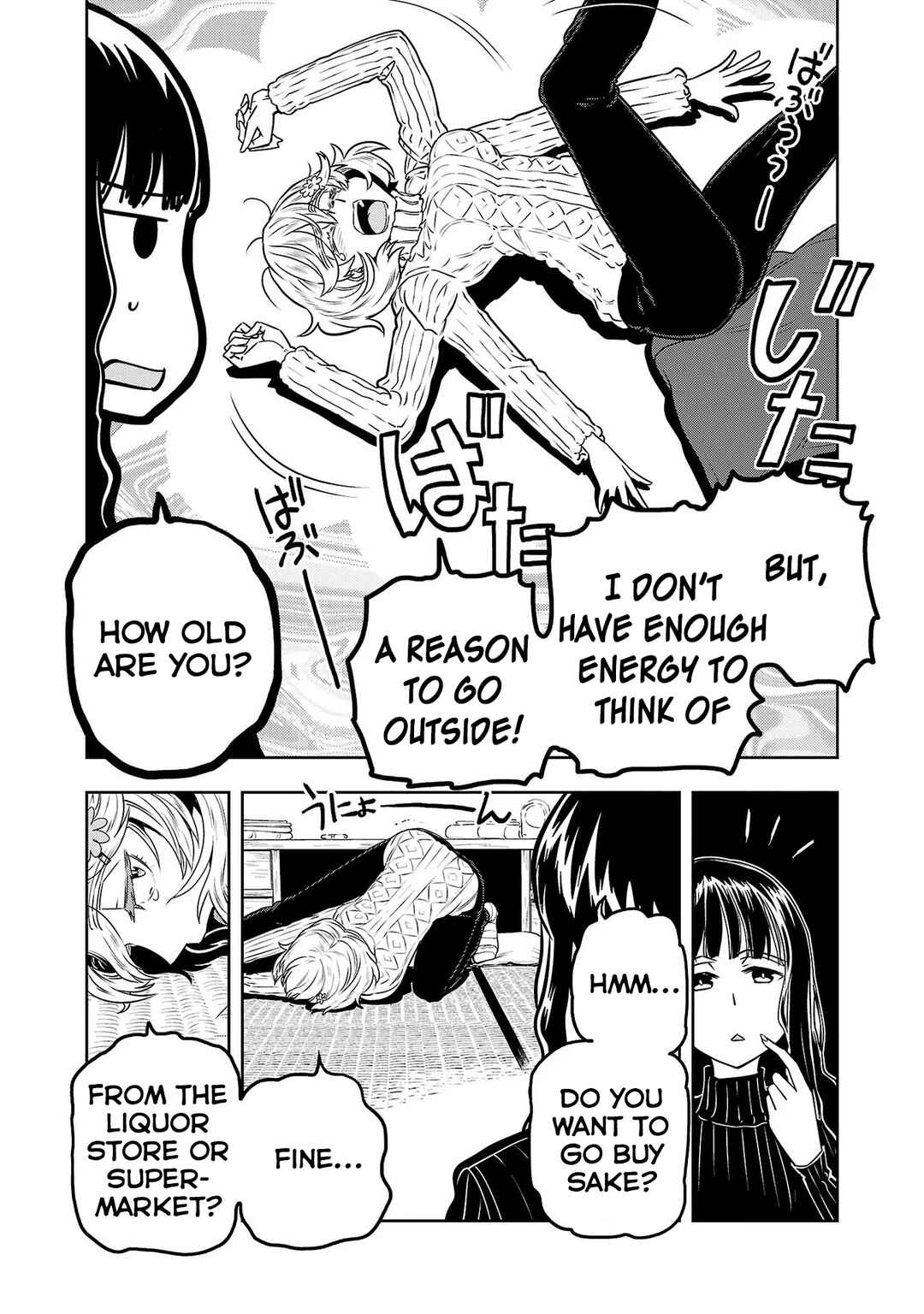 Page 3 Chapter 28 Haruka Reset