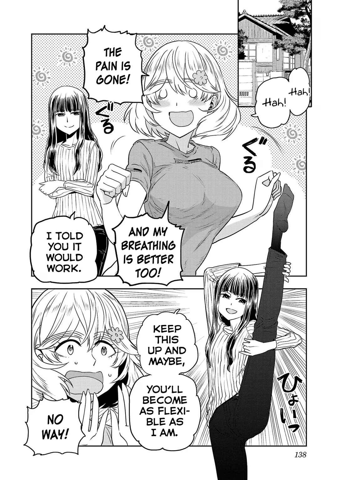 Page 12 Chapter 65 Haruka Reset