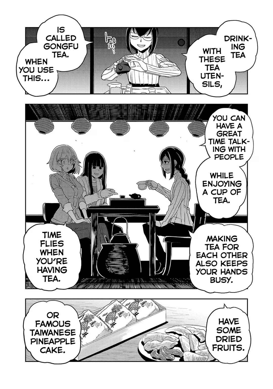 Page 12 Chapter 80 Haruka Reset