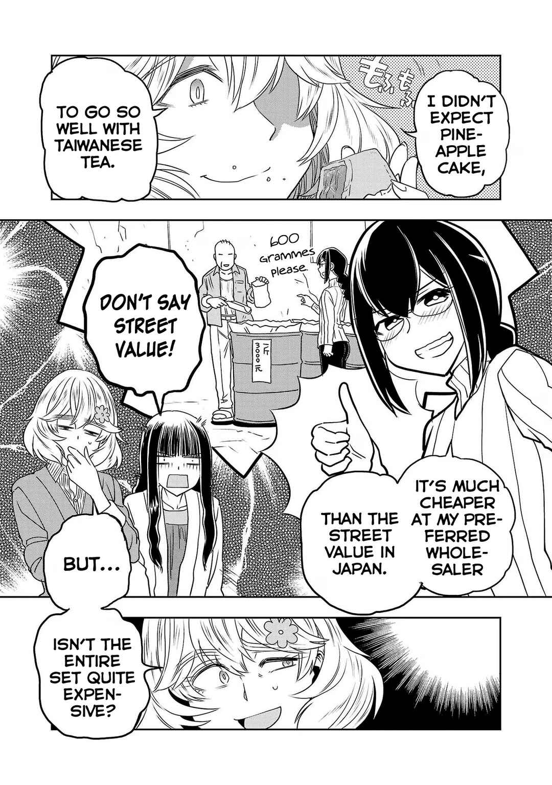 Page 13 Chapter 80 Haruka Reset