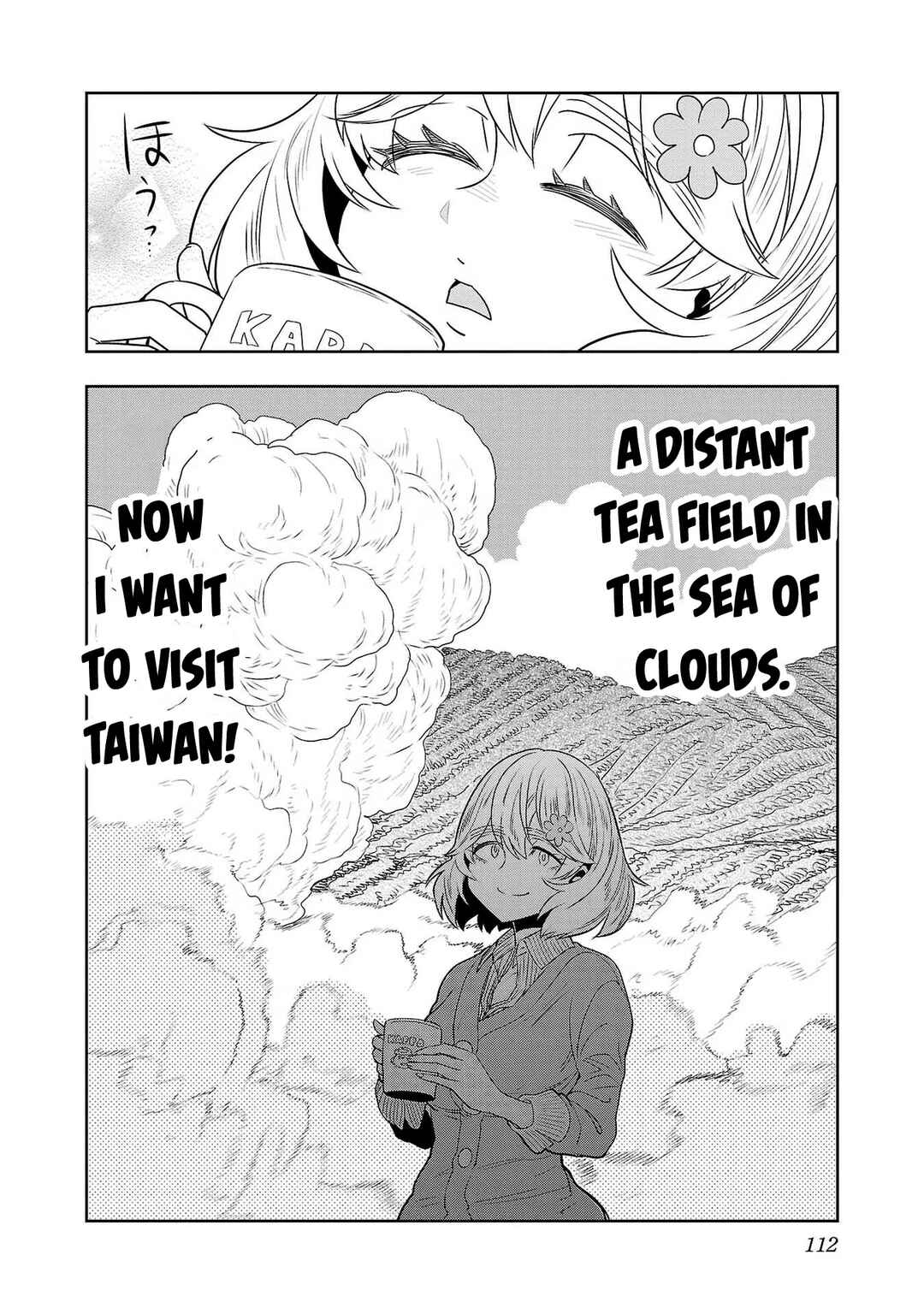 Page 16 Chapter 80 Haruka Reset