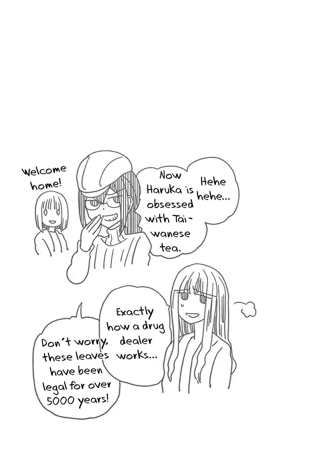 Page 17 Chapter 80 Haruka Reset