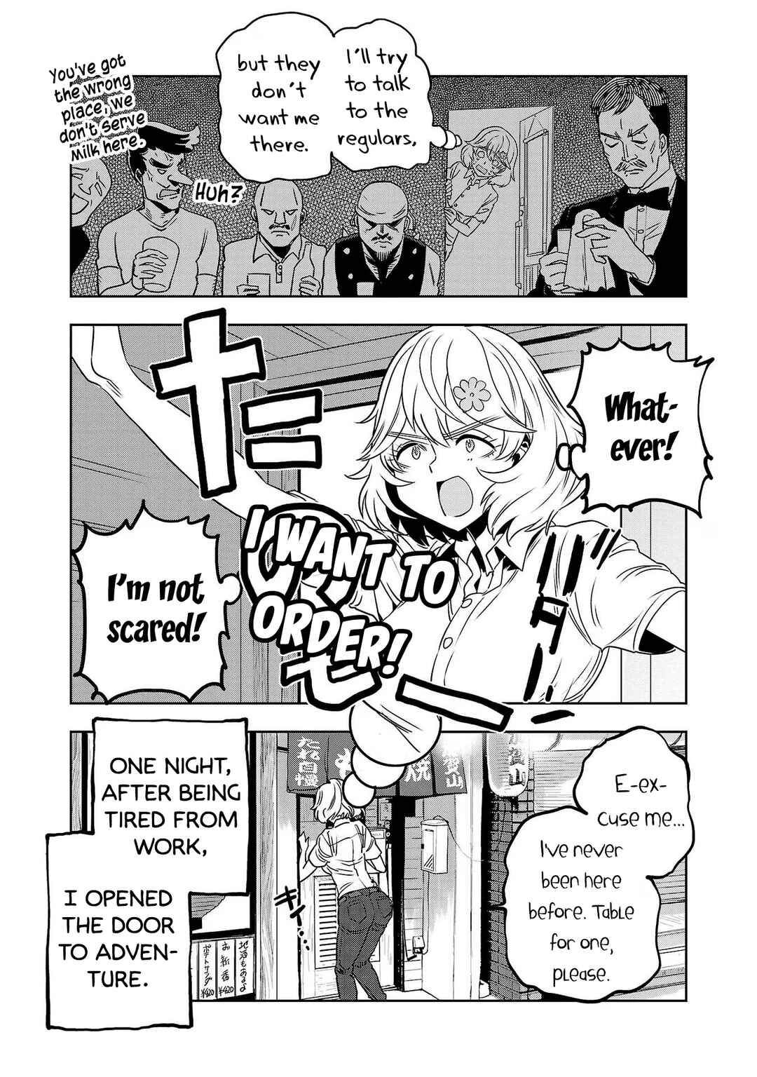 Page 3 Chapter 98.1 Haruka Reset